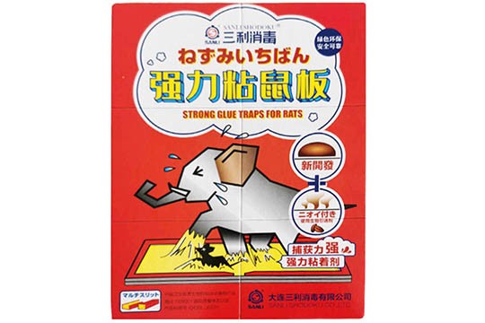 三利 四型粘鼠板20884