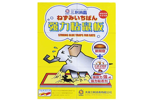 三利 Ⅲ型粘鼠板
